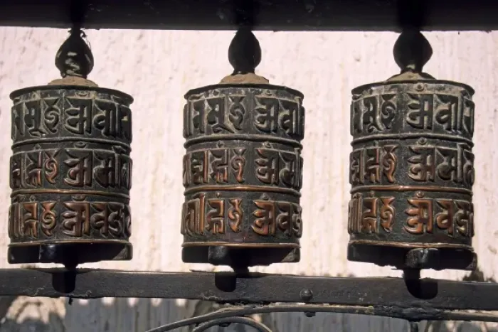 Framed Print : Nepal, Kathmandu. Buddhist prayer wheels at Swayambhunath Monkey Temple Framed Print : Nepal, Kathmandu. Buddhist prayer wheels at Swayambhunath Monkey Temple