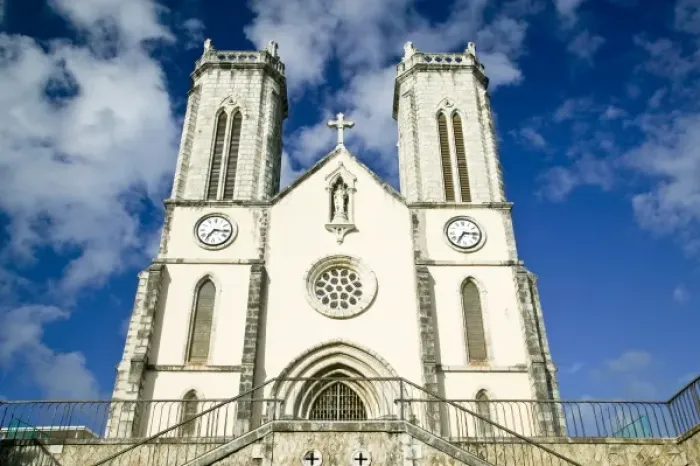 Framed Print : New Caledonia, Grande Terre Island, Noumea. Cathedrale St Joseph Framed Print : New Caledonia, Grande Terre Island, Noumea. Cathedrale St Joseph