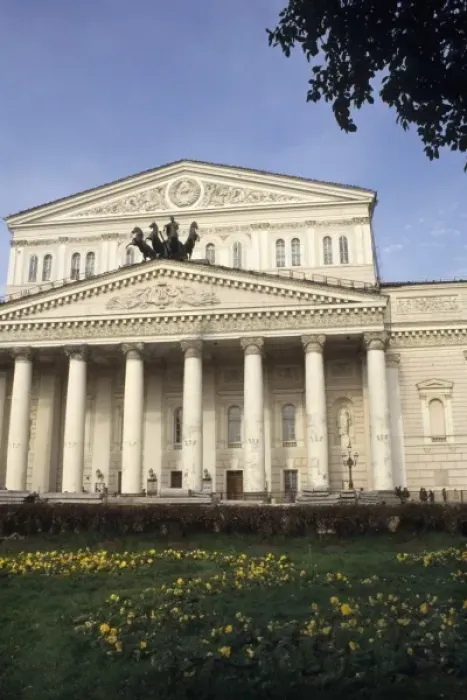 Framed Print : The new Russia Moscow the famous Bolshoi Theater exterior for concerts and culture