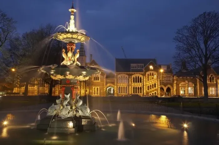 Framed Print : New Zealand, Canterbury, Christchurch, Peacock Fountain, Botanic Gardens, and Arts