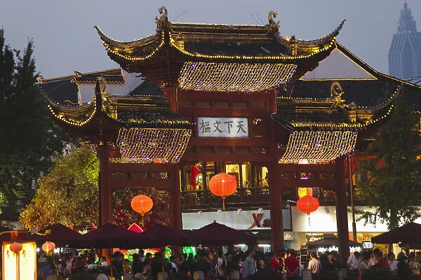 Night view of archway in Confucius Temple square, Nanjing, Jiangsu, China