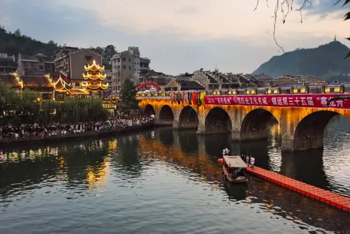 Framed Print : Night view of bridge and pavilion on Wuyang River, Zhenyuan, Guizhou Province, China Framed Print : Night view of bridge and pavilion on Wuyang River, Zhenyuan, Guizhou Province, China