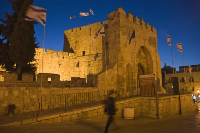 Framed Print : Night view of Gaffe Gate in the old town, Jerusalem, Israel Framed Print : Night view of Gaffe Gate in the old town, Jerusalem, Israel