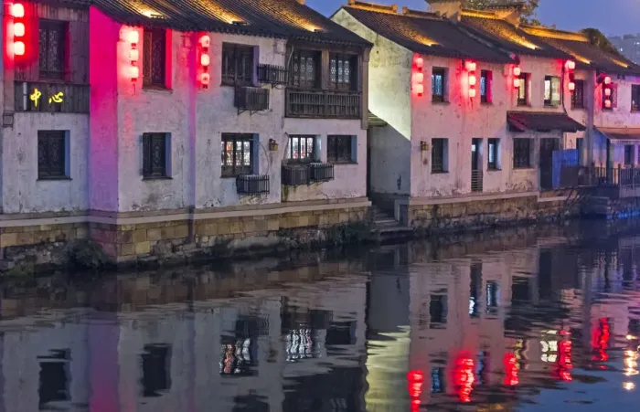 Framed Print : Night view of traditional houses along the Grand Canal, Wuxi, Jiangsu Province, China