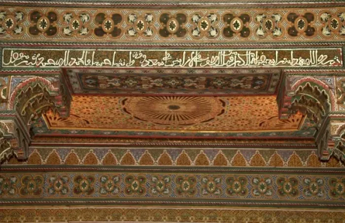 Framed Print : North Africa, Morocco, Marrakesh. Painted cedar woodwork of El Bahia Palace Framed Print : North Africa, Morocco, Marrakesh. Painted cedar woodwork of El Bahia Palace