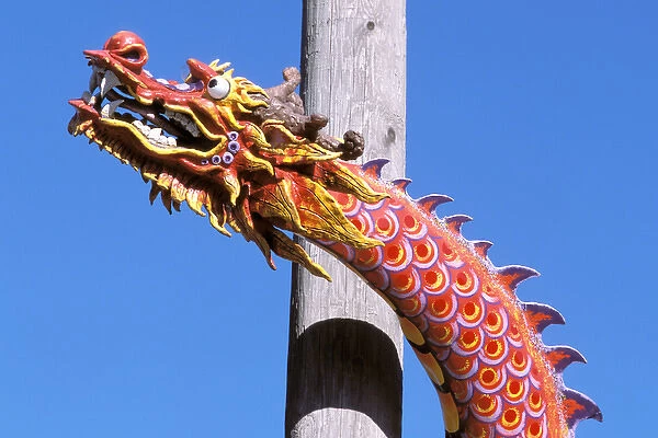 North America, USA, Washington State, Seattle. Chinese dragon in Chinatown