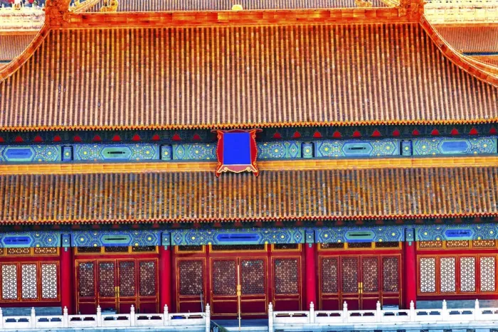 Framed Print : North Red Entrance Yellow Roofs Halls Gugong Forbidden City, Beijing, China Framed Print : North Red Entrance Yellow Roofs Halls Gugong Forbidden City, Beijing, China