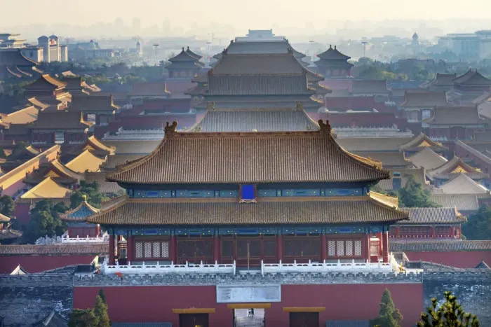 Framed Print : North Red Entrance Many Yellow Roofs Halls Gugong Forbidden City, Beijing, China Framed Print : North Red Entrance Many Yellow Roofs Halls Gugong Forbidden City, Beijing, China