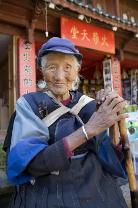 Framed Print : Octogenarian in traditional Naxi country dress, Baisha Village (MR) V