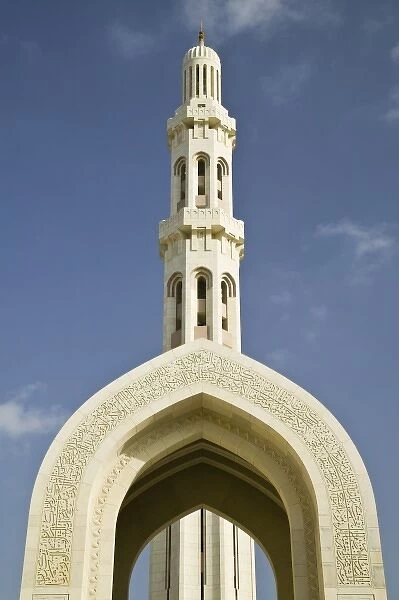 Oman, Muscat, Al, Ghubrah. Grand Mosque, Minaret View