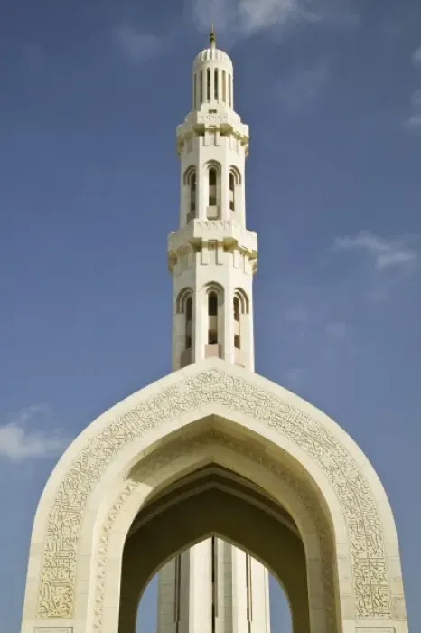 Framed Print : Oman, Muscat, Al, Ghubrah. Grand Mosque, Minaret View Framed Print : Oman, Muscat, Al, Ghubrah. Grand Mosque, Minaret View