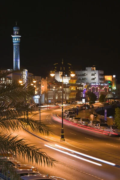 Oman, Muscat, Mutrah. Mutrah Corniche Buildings  /  Evening