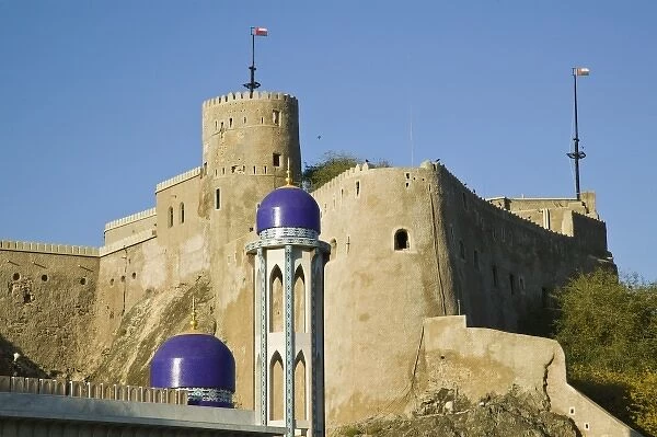 Oman, Muscat, Walled City of Muscat. Mirani Fort and Mosque Minarets