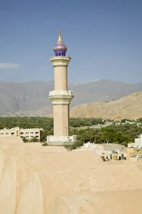 Framed Print : Oman, Western Hajar Mountains, Nizwa. Nizwa Fort View of Nizwa Mosque