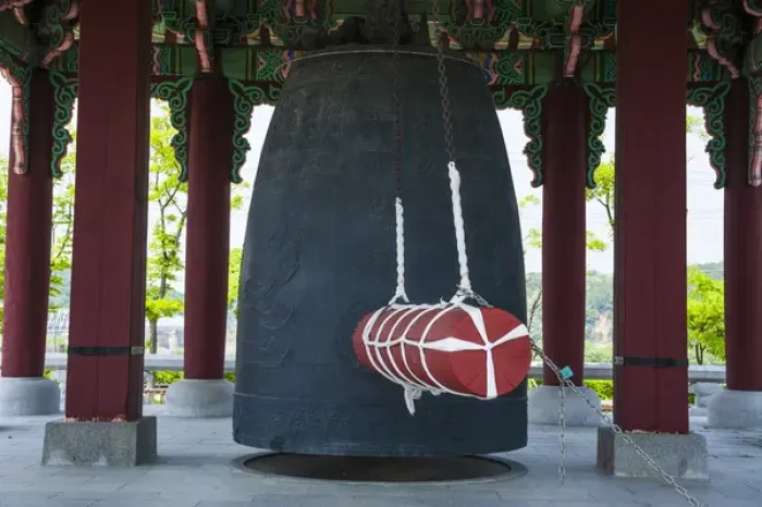 Framed Print : Peace bell at the high security border between South and North Korea, Panmunjom Framed Print : Peace bell at the high security border between South and North Korea, Panmunjom