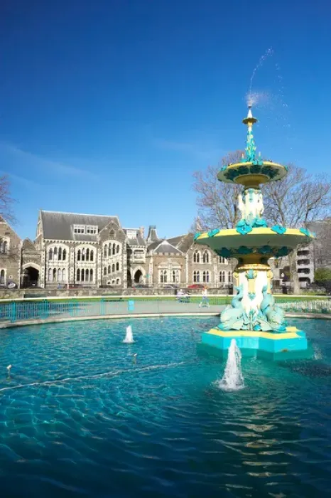 Framed Print : Peacock Fountain, Botanic Gardens, Christchurch, South Island, New Zealand