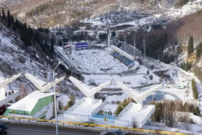 Framed Print : People skating at Medeo skating rink amongst mountains, Kazakhstan