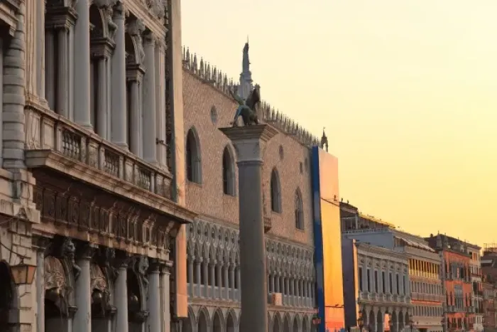 Framed Print : Piazza San Marco (St. Marks Square, Venice, Italy, World Heritage Site Framed Print : Piazza San Marco (St. Marks Square, Venice, Italy, World Heritage Site
