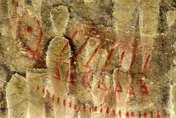 Framed Print : Pictographs at Pictograph State Park in Billings Montana