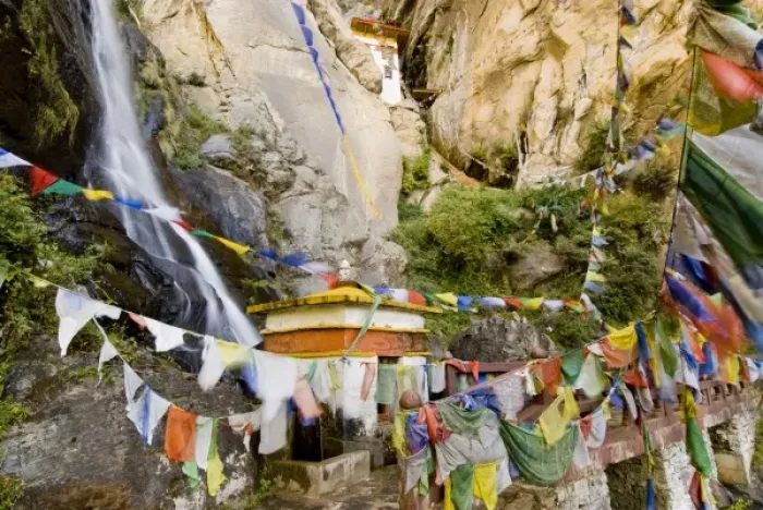 Framed Print : prayer flags on Trail to Takshang Monastery, near Paro, Bhutan Framed Print : prayer flags on Trail to Takshang Monastery, near Paro, Bhutan