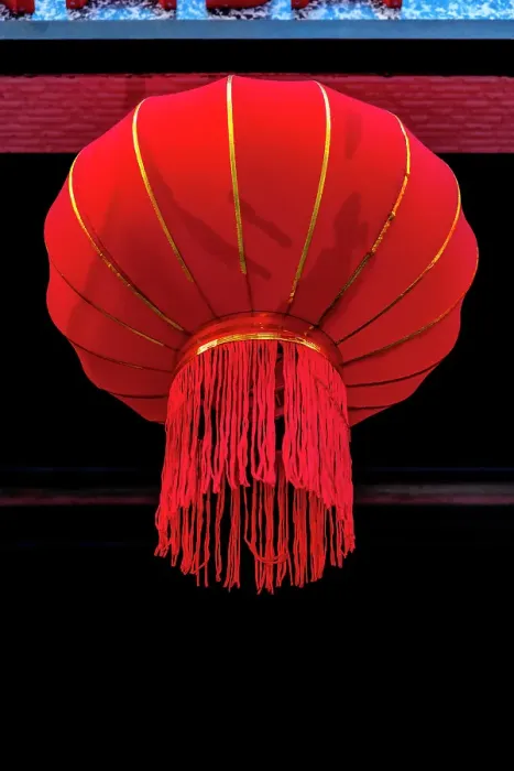 Framed Print : Red fabric lantern, Shinjuku, Tokyo, Japan Framed Print : Red fabric lantern, Shinjuku, Tokyo, Japan