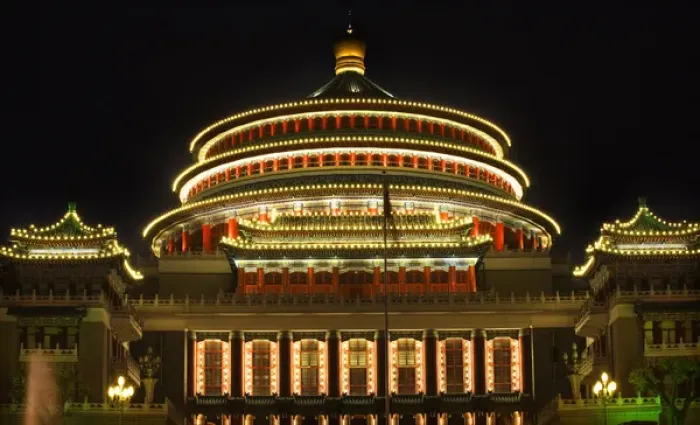 Framed Print : Renmin Peoples Square, Great Hall of the People, Chongqing, Sichuan Framed Print : Renmin Peoples Square, Great Hall of the People, Chongqing, Sichuan