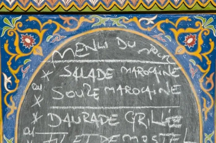 Framed Print : Restaurant menu, Essaouira, Morocco, North Africa, Africa Framed Print : Restaurant menu, Essaouira, Morocco, North Africa, Africa