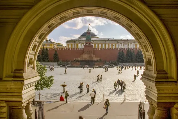 Framed Print : RM. Red Square. Unesco World Heritage Site. Lenins Mausoleum. Moscow. Russia Framed Print : RM. Red Square. Unesco World Heritage Site. Lenins Mausoleum. Moscow. Russia