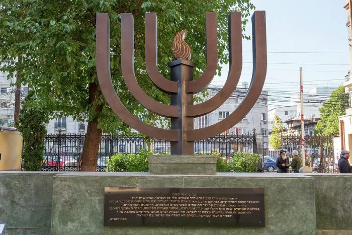 Framed Print : Romania, Bucharest, Choral Temple. Synagogue. Copy of Vienna's Great Synagogue. Menorah sculpture outside. (Editorial Use Only) Framed Print : Romania, Bucharest, Choral Temple. Synagogue. Copy of Vienna's Great Synagogue. Menorah sculpture outside. (Editorial Use Only)