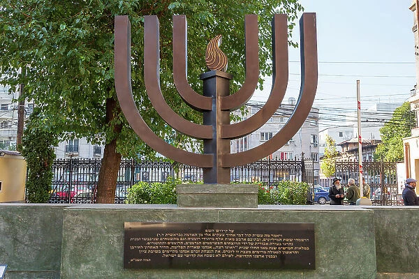 Romania, Bucharest, Choral Temple. Synagogue. Copy of Vienna's Great Synagogue. Menorah sculpture outside. (Editorial Use Only)