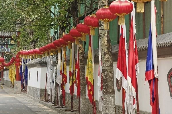 Row of flags, Beijing, China