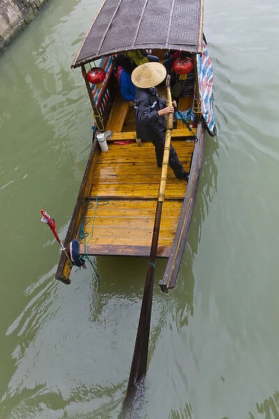 Rowing boat on the Grand Canal, Zhujiajiao, near Shanghai, China