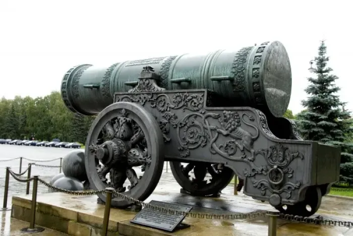 Framed Print : Russia, Moscow, The Kremlin. 14th century bronze Czar Cannon, weighing almost 40 tons Framed Print : Russia, Moscow, The Kremlin. 14th century bronze Czar Cannon, weighing almost 40 tons