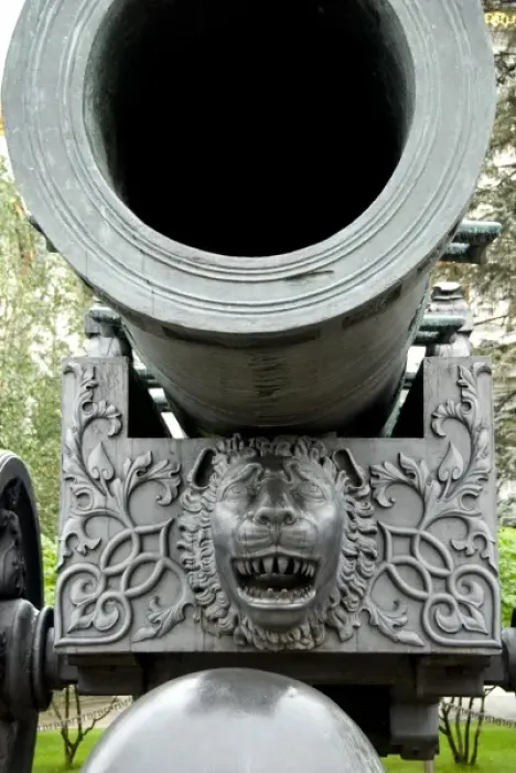 Framed Print : Russia, Moscow, The Kremlin. 14th century bronze Czar Cannon, weighing almost 40 tons