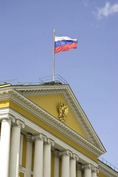 Russia. Moscow. Kremlin. Government building and Russian flag
