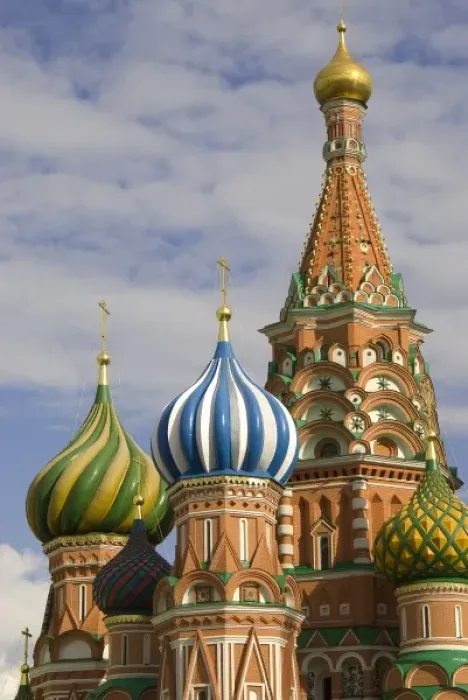 Framed Print : Russia. Moscow. Red Square. St. Basils Cathedral Framed Print : Russia. Moscow. Red Square. St. Basils Cathedral