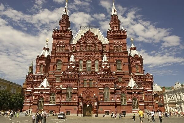 Russia. Moscow. Red Square. State Historical Museum