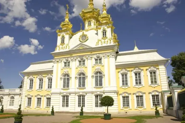 Framed Print : Russia. Petrodvorets. Peterhof Palace. Peter the Greats Summer Palace. Facade