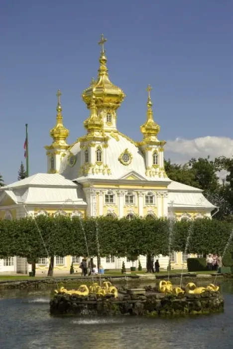 Framed Print : Russia. Petrodvorets. Peterhof Palace. Peter the Greats Summer Palace. Grand Palace Framed Print : Russia. Petrodvorets. Peterhof Palace. Peter the Greats Summer Palace. Grand Palace