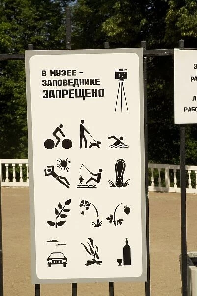 Russia. Petrodvorets. Peterhof Palace. Peter the Greats summer palace. Sign