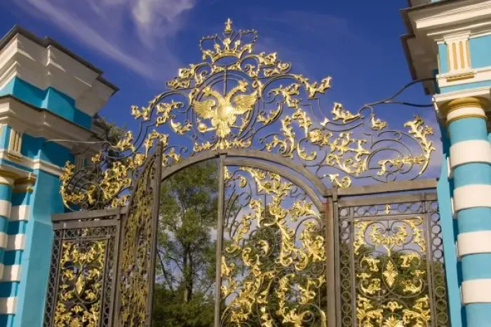 Framed Print : Russia, Pushkin. Gate detail and support towers at Catherine Palace. Credit as: Nancy Framed Print : Russia, Pushkin. Gate detail and support towers at Catherine Palace. Credit as: Nancy