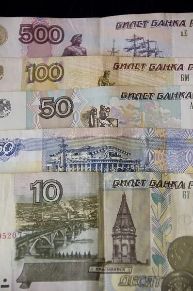 Russia - Russian currency, the Rouble, bills. Property released