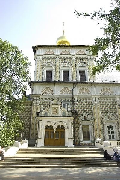 Russia. Sergiev Posad. Trinity Monastery. Refectory Church