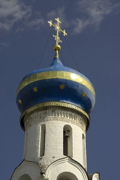 Russia. Sergiev Posad. Trinity Monastery. Tower of the Church of the Descent of the Holy Spirit