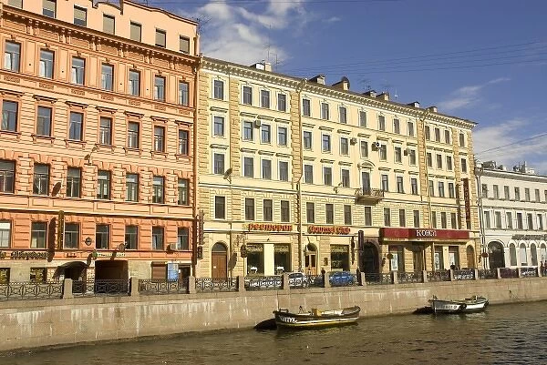 Russia. St. Petersburg. Colorful buildings on the Moyki Canal