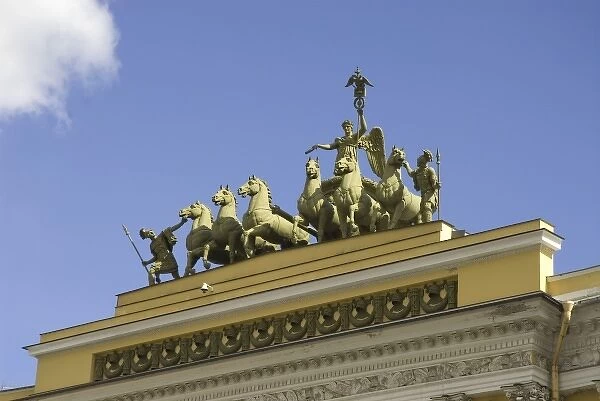 Russia. St. Petersburg. General Staff Building