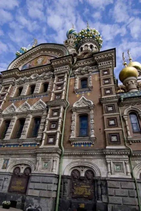 Framed Print : Russia, St. Petersburg, Nevsky Prospekt, The Cathedral of the Resurrection (aka Our