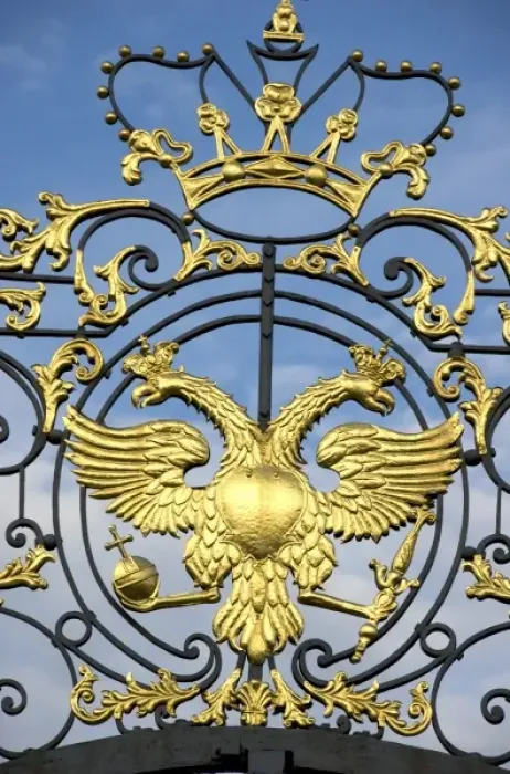 Framed Print : Russia, St. Petersburg, Pushkin, Catherines Palace, detail of North side front gate Framed Print : Russia, St. Petersburg, Pushkin, Catherines Palace, detail of North side front gate