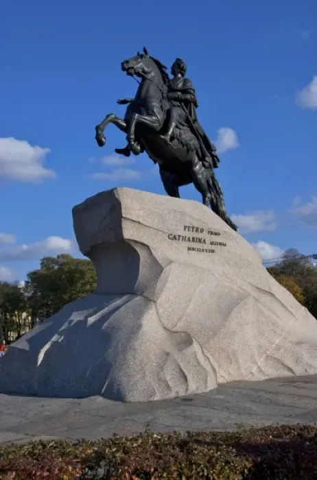 Framed Print : Russia, St. Petersburg, Statue of Peter I, Senate Square, RESTRICTED: Not available Framed Print : Russia, St. Petersburg, Statue of Peter I, Senate Square, RESTRICTED: Not available