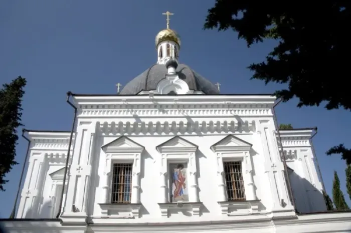 Framed Print : Russian Orthodox Cathedral Archangel Michael, a Sochi, Russian landmark above Framed Print : Russian Orthodox Cathedral Archangel Michael, a Sochi, Russian landmark above